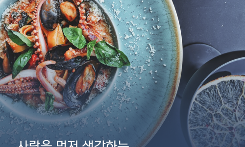 동해푸드 이미지