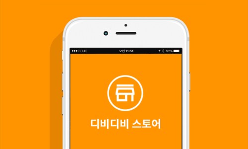 이달의셀러 이미지