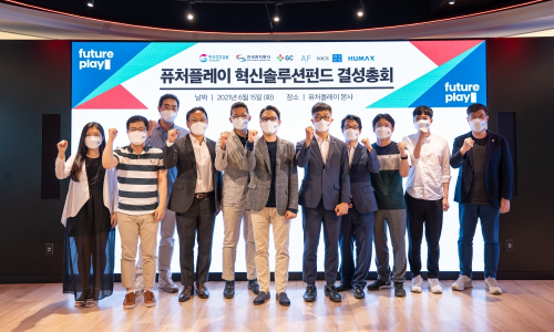 당근슈퍼 이미지