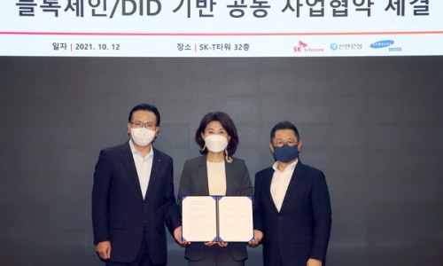 신원텔레콤 이미지