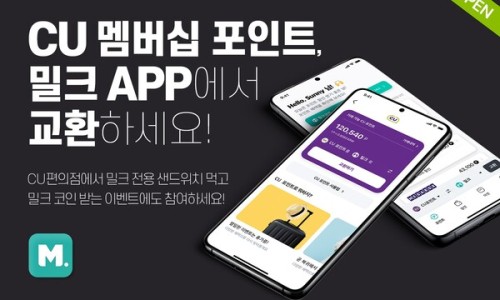 코브파트너스 이미지