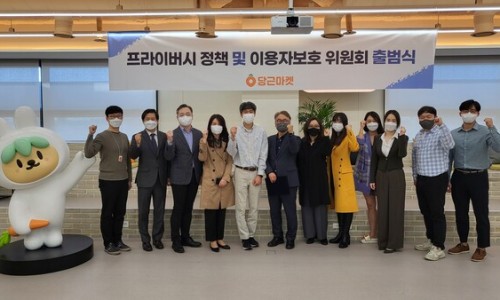 건강생활마켓 이미지