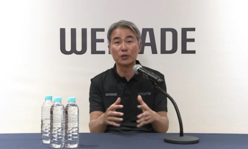 테라넷 이미지
