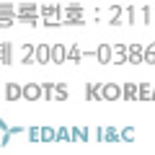 (주)디핀다트코리아 이미지