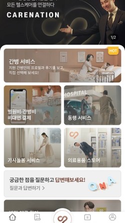 (주)에이치엠씨코리아 이미지