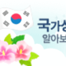 대중인력 이미지