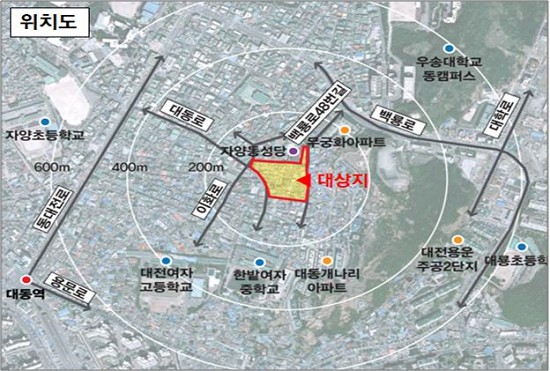 대동환경 이미지