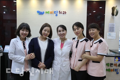 미소담은치과의원 이미지