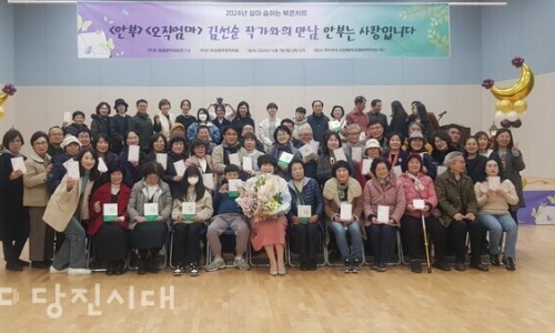 봄봄문학상담연구소 이미지