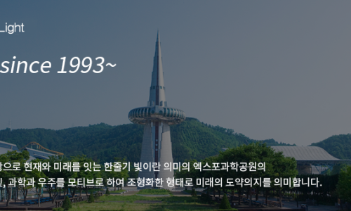 (유)시티관광 이미지