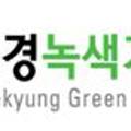 대경녹색건설학원 이미지
