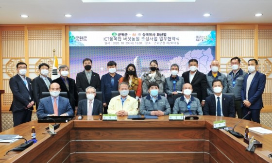 농업회사법인 주식회사 대경 이미지