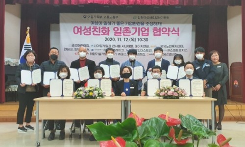 대경인더스트리 이미지