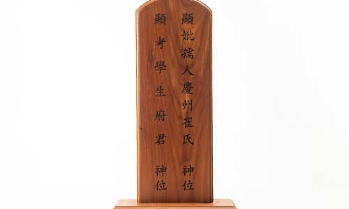 대림목공예 이미지