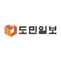 신수도횟집식당 이미지