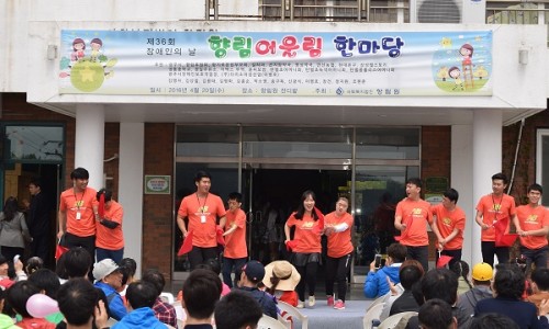법인향림 이미지