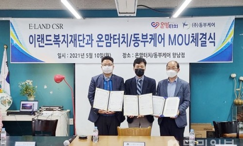 (동부)화성맘케어 이미지