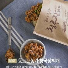 동트는농가식품 이미지