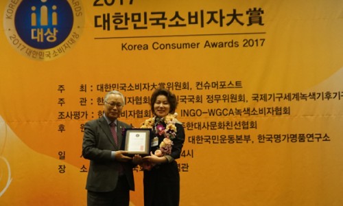 백세의료재단 이미지
