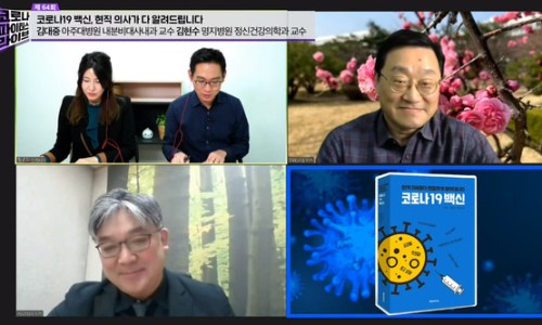 김대중내과의원 이미지