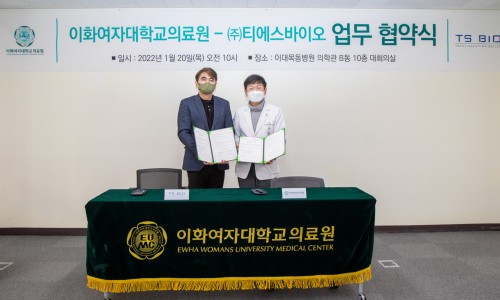 티에스투어 이미지
