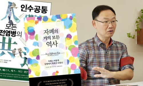 데이빗서적 이미지