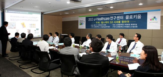 케어시대 이미지