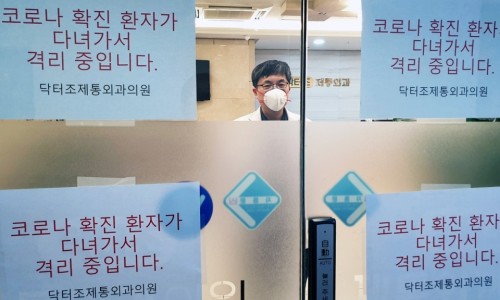 닥터문의원 이미지