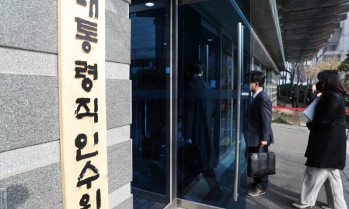 동방헬스케어 이미지