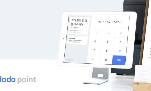도도보쌈 이미지