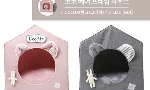 잇츠프레임 이미지