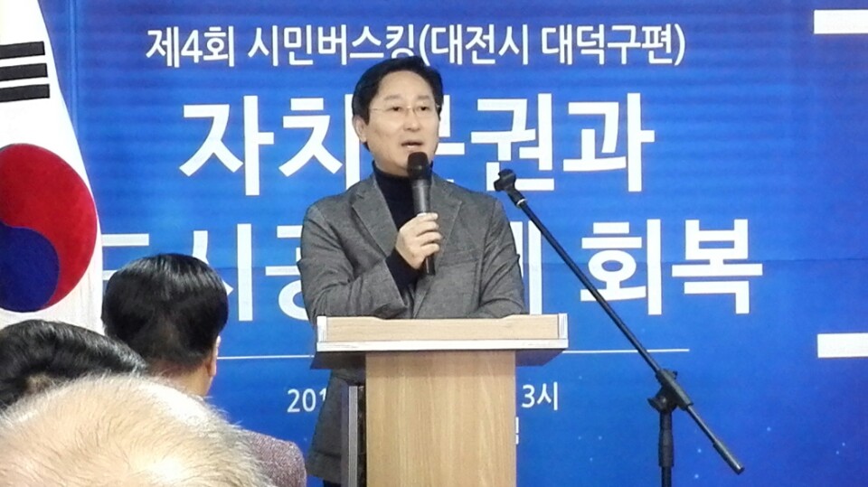 깃발날리다 이미지