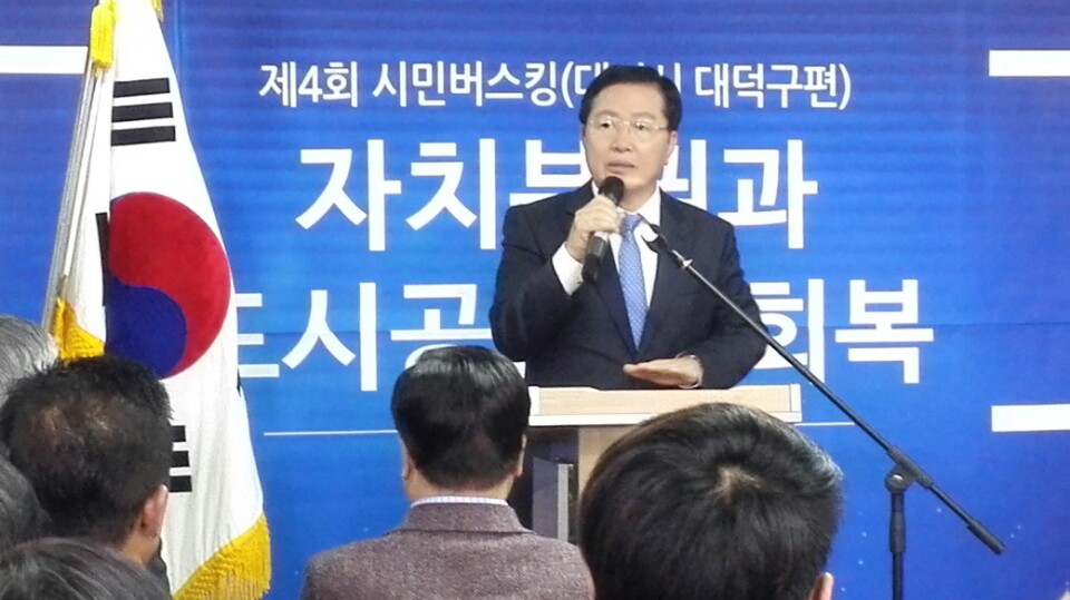 깃발날리다 이미지