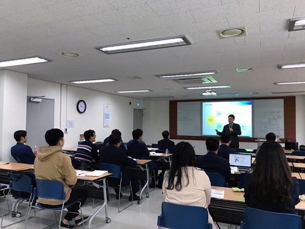 한밭기업 이미지
