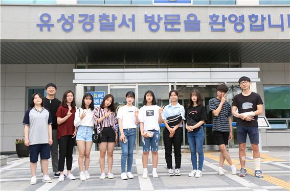 대전도안고등학교 이미지