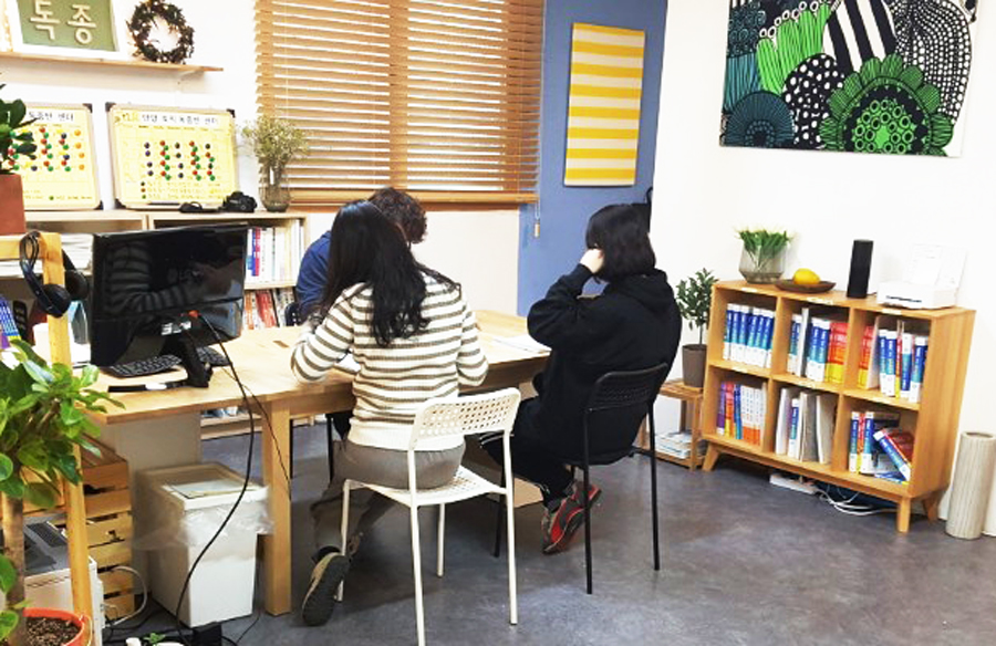 안양독종반토익센터 이미지