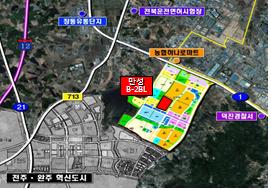 라인종합건축사사무소 이미지