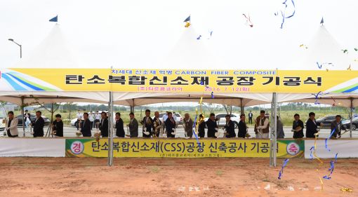 기원무역 이미지