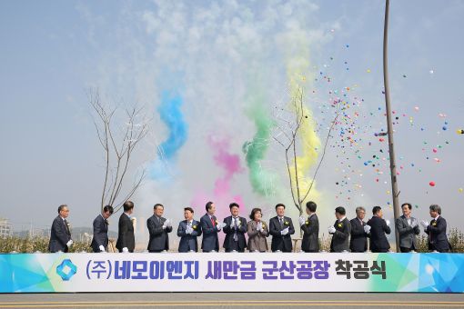 보은이엔지 이미지