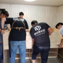 숲이루다 이미지