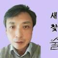 풍국주정공업(주) 이미지