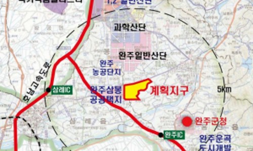 삼봉개발 이미지