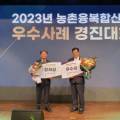 주식회사강동오케익 이미지