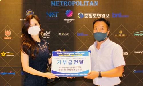 충북중증장애인복지협회 이미지