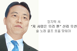파트너컴퍼니 이미지