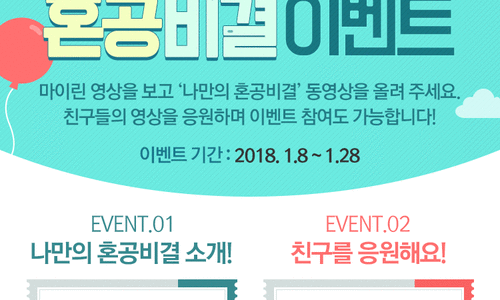 댄스왕 이미지