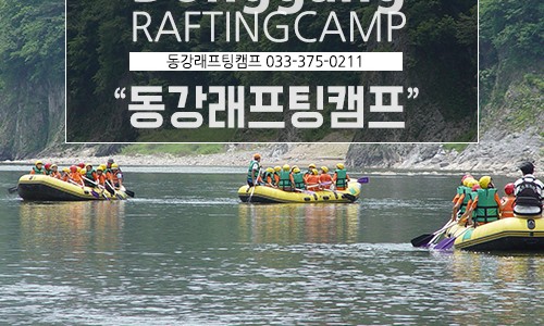 동강바이크 이미지
