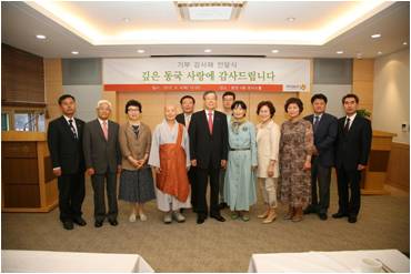 조은푸드시스템 이미지