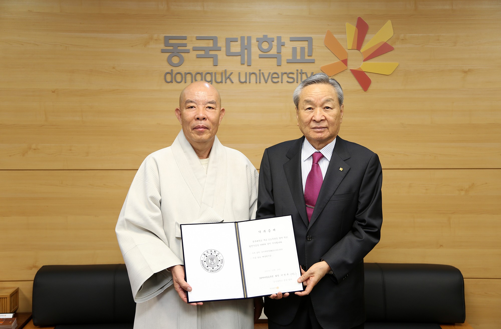 우리메디칼 이미지