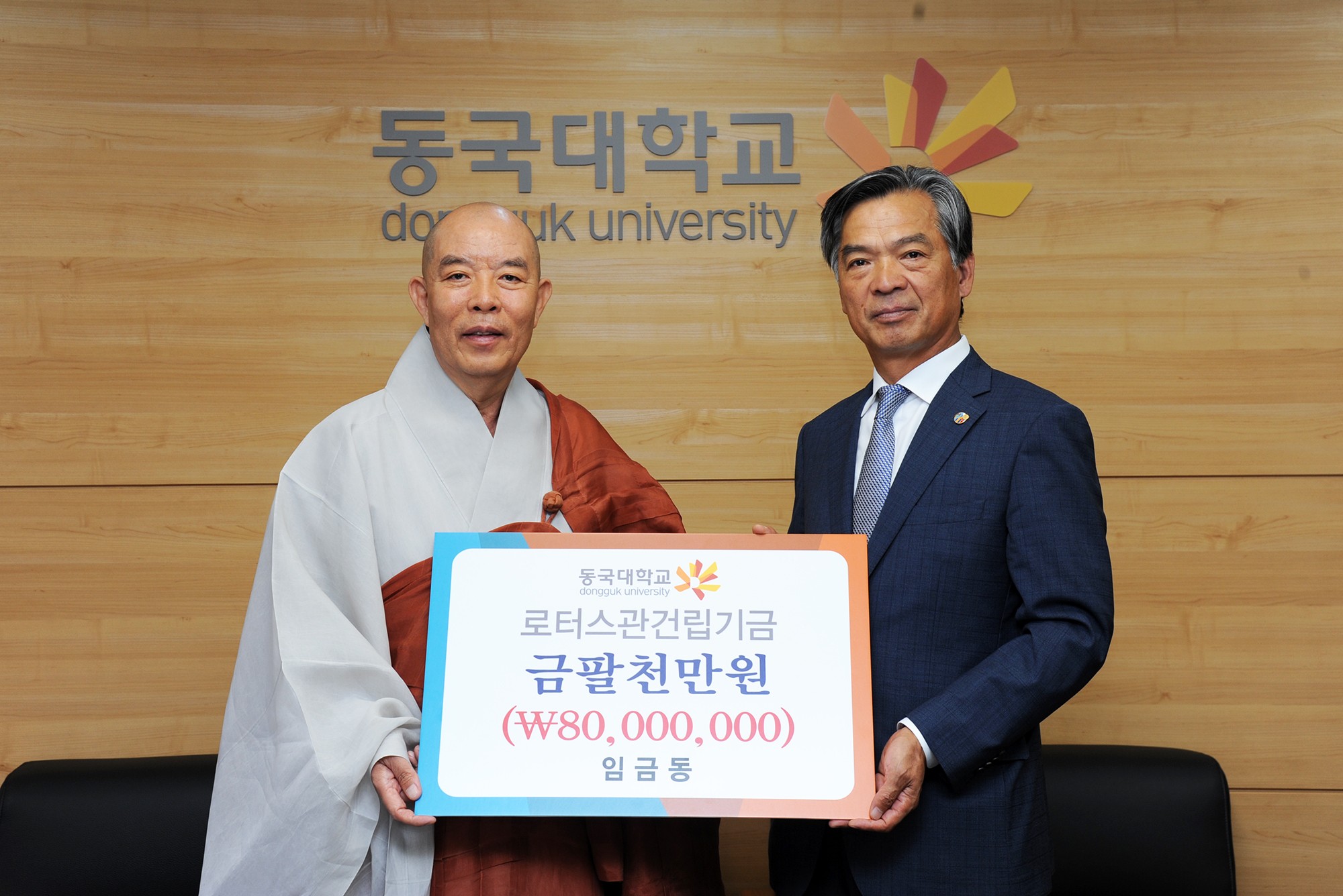 왔다상사 이미지